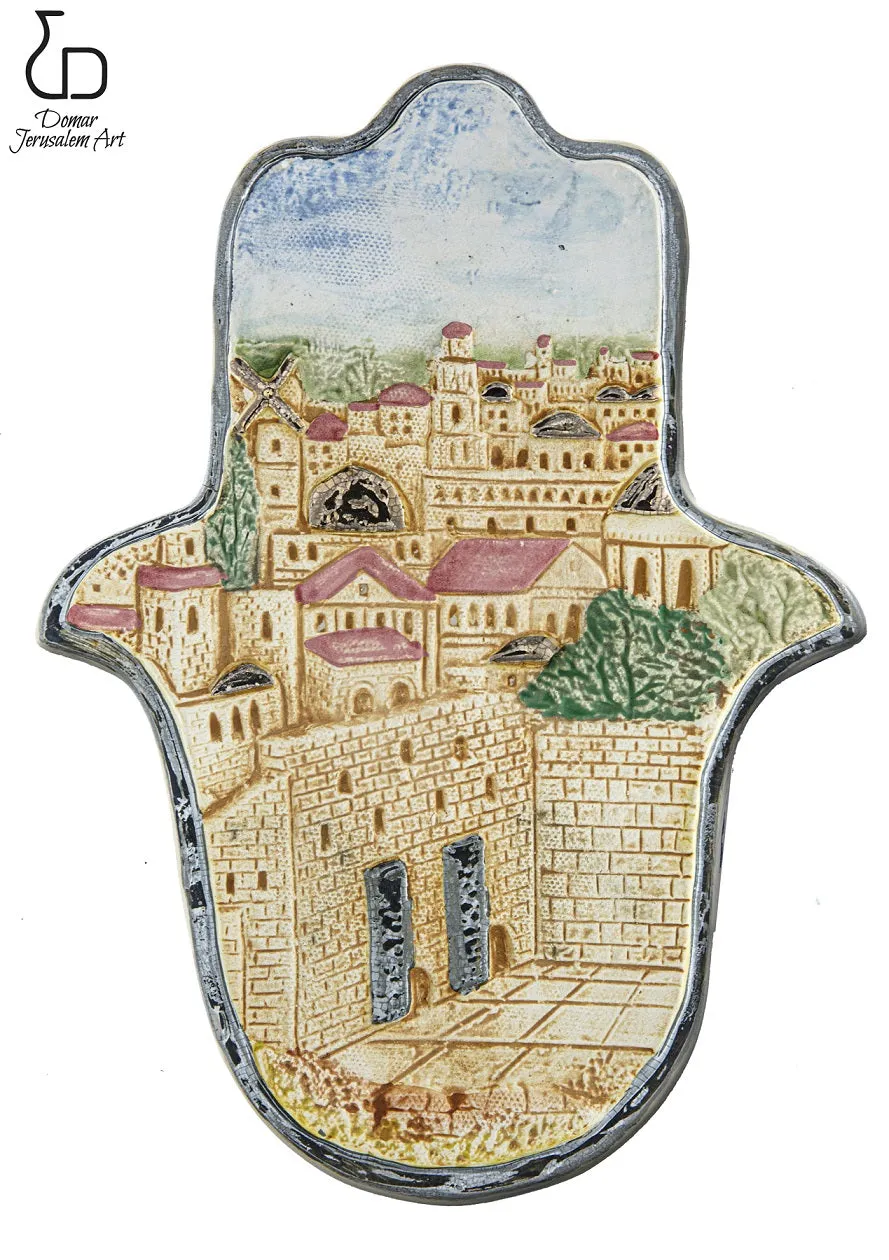 Domar Craftsmanship Art Hamsa Jerusalem kotel 28 x 18 cm