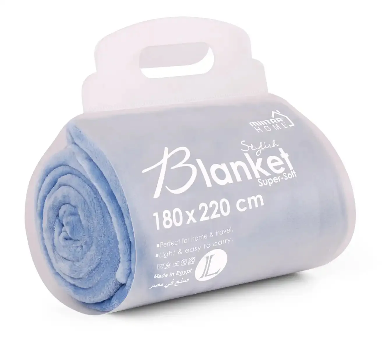 Microfiber Blankets (180 cm x 220 cm )